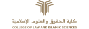 KIU-CDI